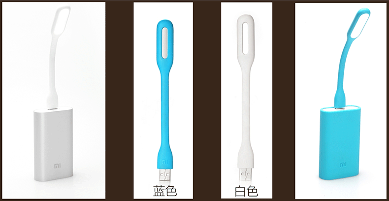 Lampe USB - Ref 373911 Image 7
