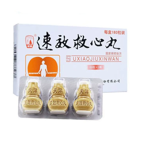 3 бутылки из 180 таблеток/коробки] Таблетки для спасения сосновой бай -бай