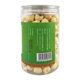 Jujitang lotus seeds 200g