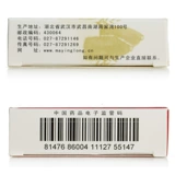 Низкий 14.5] мая геморроидной эмболии геморроида геморроида геморроида.