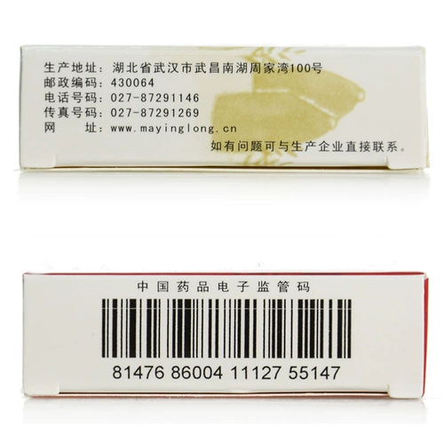 Низкий 14.5] мая геморроидной эмболии геморроида геморроида геморроида.