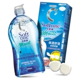 Mentholatum, универсальные невидимые японские очки, 500 мл