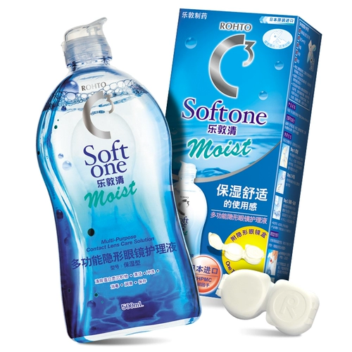 Mentholatum, универсальные невидимые японские очки, 500 мл