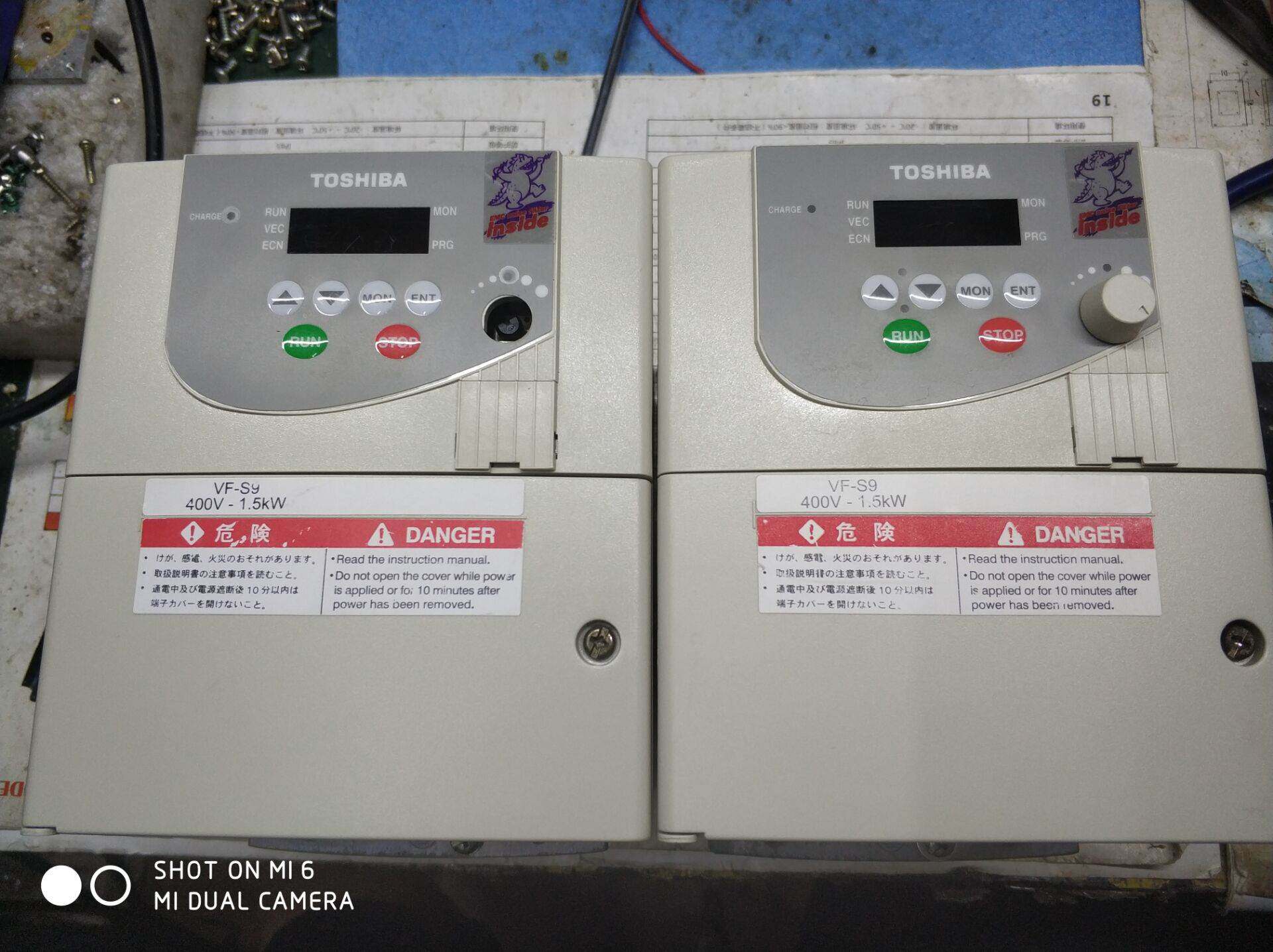 VFS9-4015PL-WN (1) second-hand Toshiba 380V1 5KW frequency converter warranty 3 months