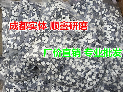 Furniture footbed table and chairs anti-slip thickened wool cushion dining table bench glass tea table hair cushion floor anti-slip muted