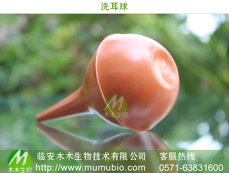 Đồ làm vườn cao su rửa tai bóng lớn da hổ bóng 90ml thổi bóng máy tính bụi thổi bụi - Nguồn cung cấp vườn bình xịt cây