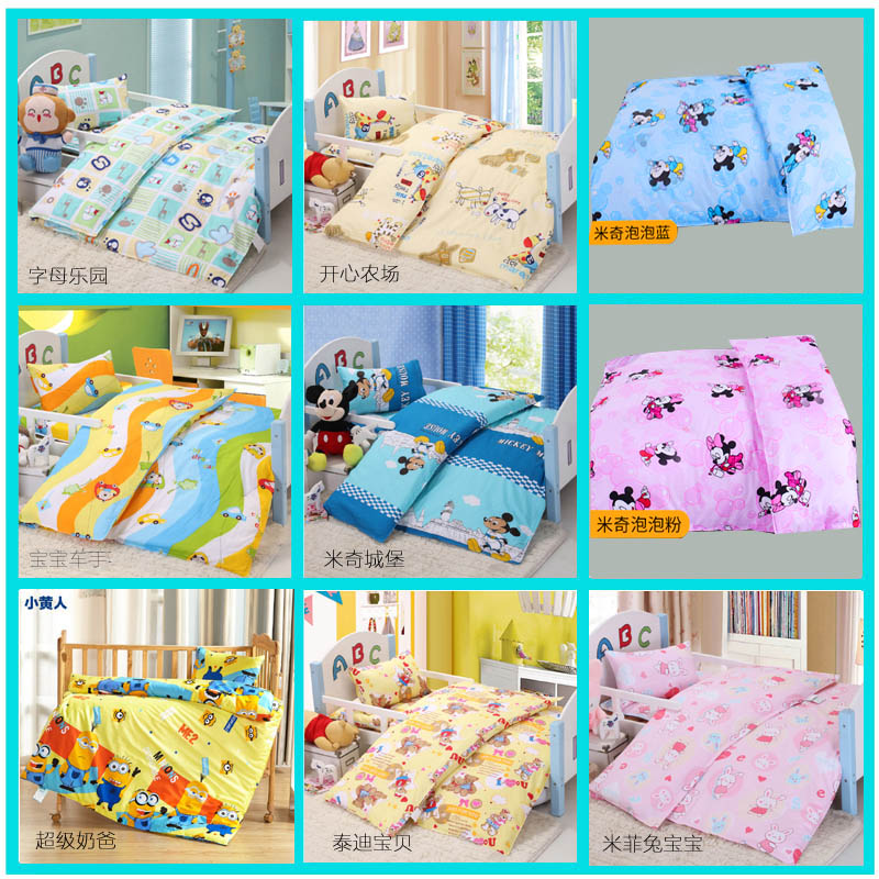 Mẫu giáo chăn ba mảnh bông lõi quilt có thể tháo rời trẻ em nap trường bộ đồ giường bé sáu bộ