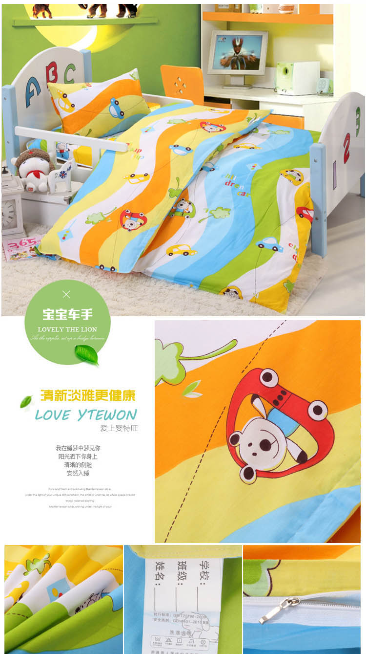 Mẫu giáo chăn ba mảnh bông lõi quilt có thể tháo rời trẻ em nap trường bộ đồ giường bé sáu bộ