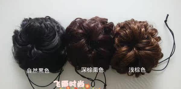 Extension cheveux - Chignon - Ref 228775 Image 10