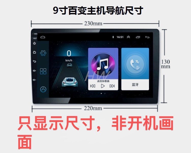 Совершенно новая универсальная автомобильная навигация на базе Android с большим экраном, 9-дюймовая навигация, 10-дюймовая навигация, 10.1 автомобильная навигация универсальная
