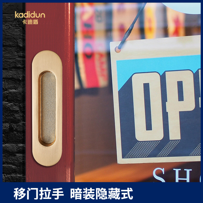 Mobile door concealed drawer Chest Door Handle Invisible embedded slotted handle mobile door wardrobe Push Ramen Concealed Handle-Taobao