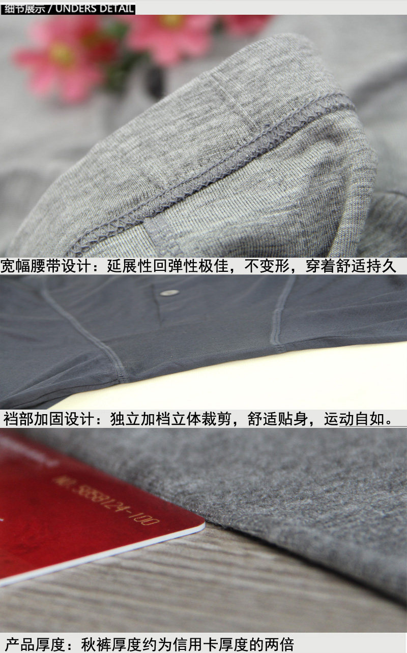 Pantalon collant jeunesse simple en coton - Ref 769226 Image 14