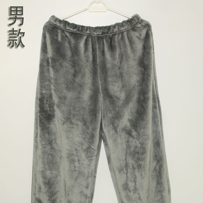 Pantalon pyjama jeunesse - Ref 742561 Image 16