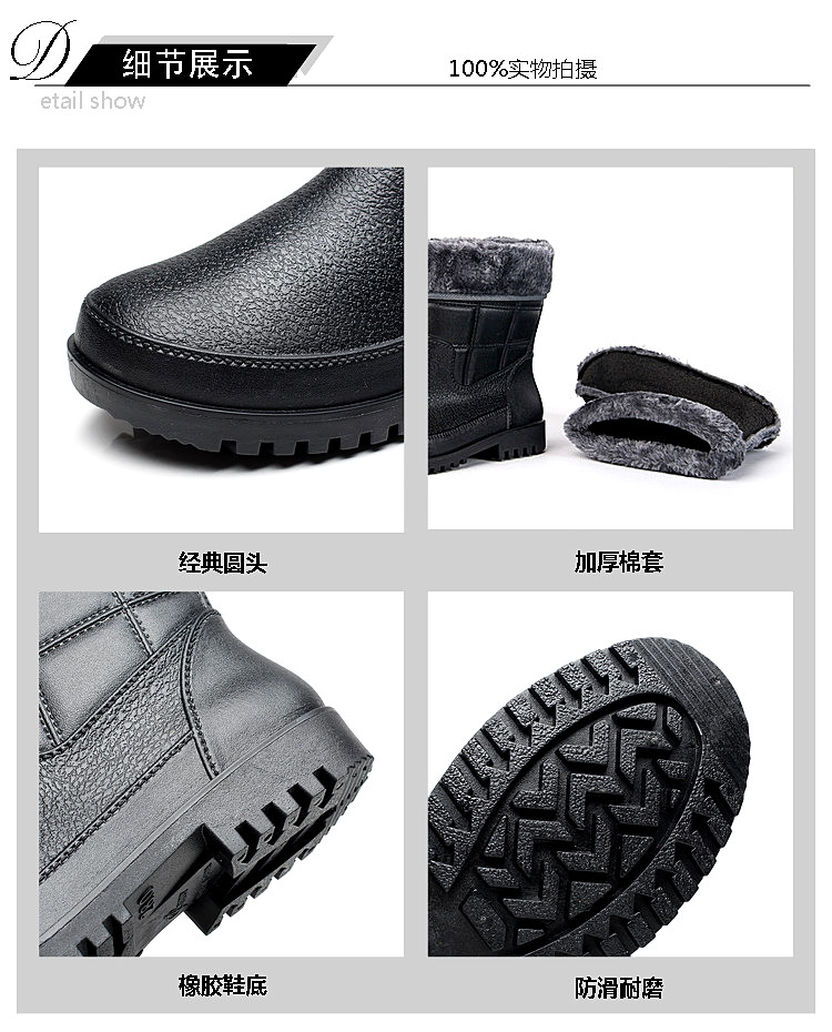 Chaussures - bottes caoutchouc homme LUOMATIKE pour hiver - semelle plastique - Ref 958987 Image 25