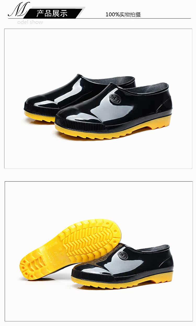 Chaussures - bottes caoutchouc homme pour printemps - semelle tendon - Ref 961925 Image 24