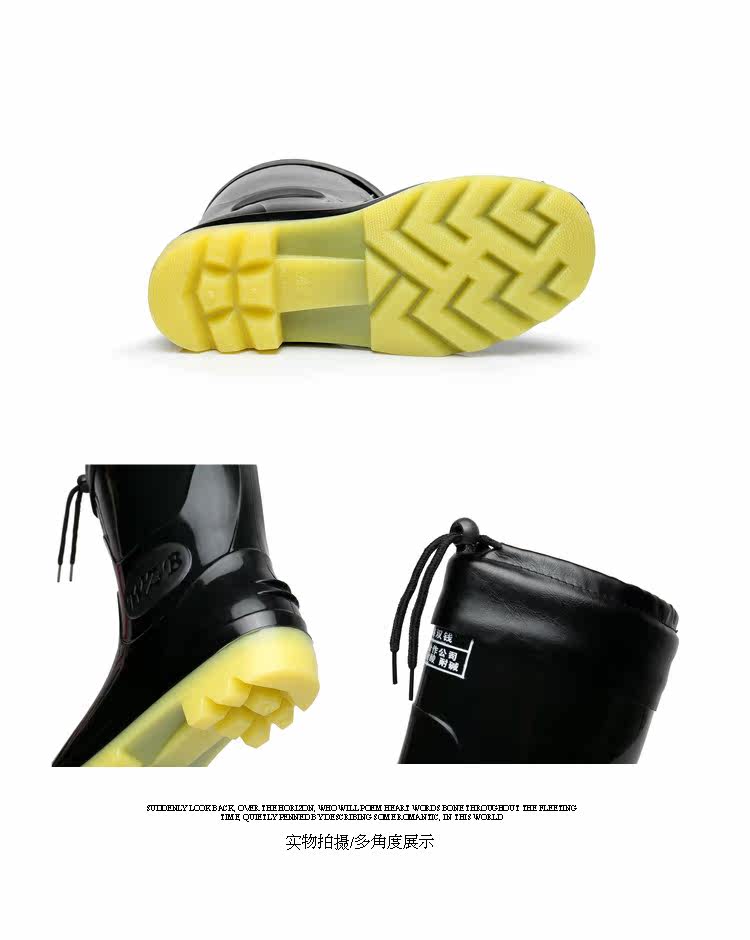 Chaussures - bottes caoutchouc homme pour hiver - semelle tendon - Ref 971428 Image 14