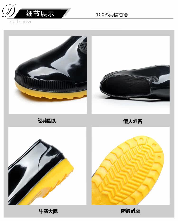 Chaussures - bottes caoutchouc homme pour printemps - semelle tendon - Ref 961925 Image 26