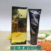 Tân Cương Xiaola BB Cream XAKILA SPF30PA ++ Trang điểm chính hãng Kane Ni