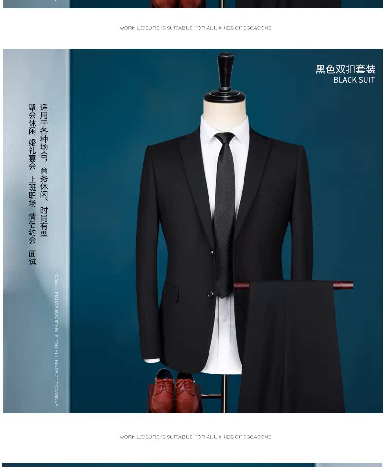 Bộ đồ vest nam phù hợp với áo ba lỗ phiên bản Hàn Quốc của bộ đồ nhỏ tự trồng phù hợp với trang phục chú rể chuyên nghiệp - Suit phù hợp quần baggy nam