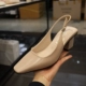 Hàn Quốc giày nữ Dongdaemun 2020 mũi vuông đơn giản gót dày đơn giản miệng cạn retro cổ điển thấp đầu đi lại xu hướng giày đơn - Giày cắt thấp