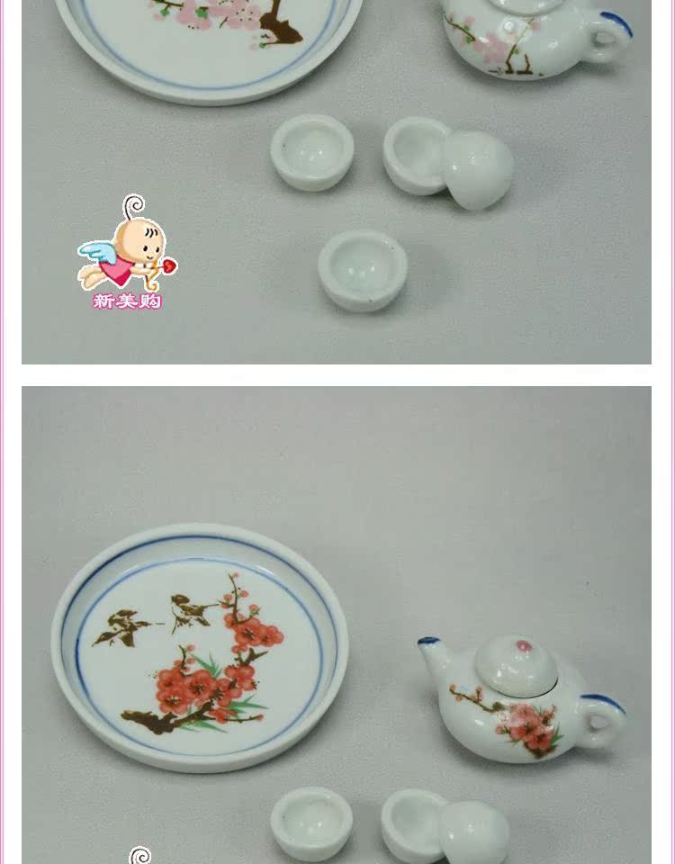 Dress up búp bê phụ kiện cảnh Bộ ấm trà bé trai Bộ 6 món Bộ đồ bán hàng được khuyến nghị bán nóng công chúa búp bê