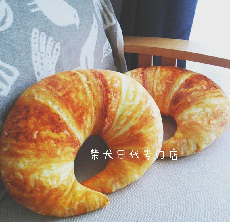 Coussin Manga - Ref 2686762 Image 13