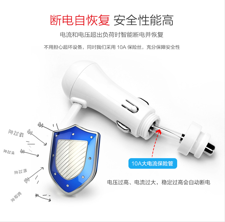 Yingcai Star Đa chức năng Một Tow 3 Sạc điện thoại di động Giao diện USB 12V-24V Bật lửa cắm thuốc lá trên xe hơi - Âm thanh xe hơi / Xe điện tử loa sub jbl ô tô