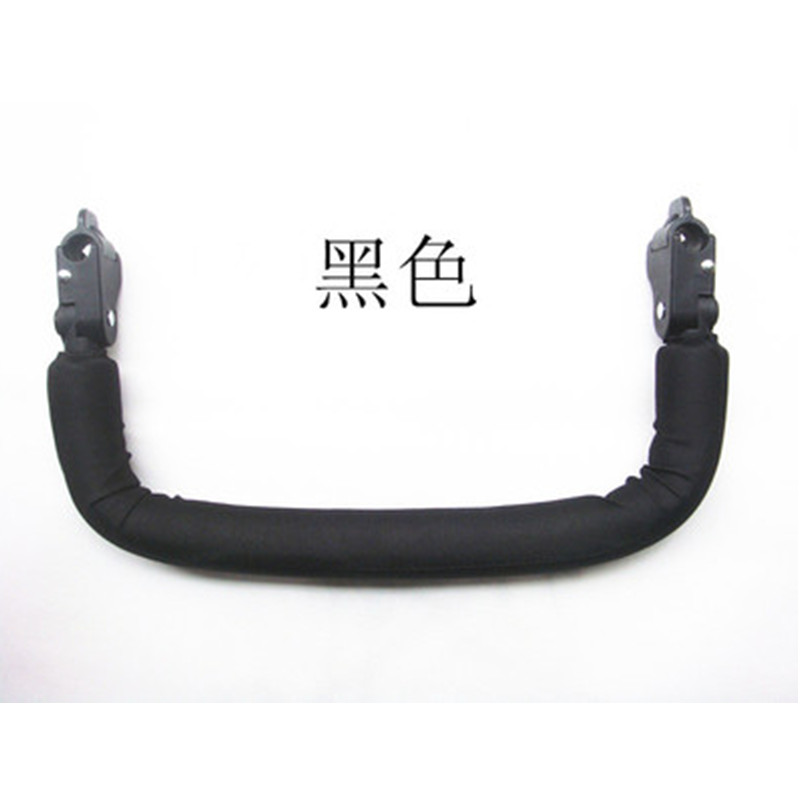 Stroller accessories front armrest guardrail fence handle suitable for combi Combe F2 plus armrest hard