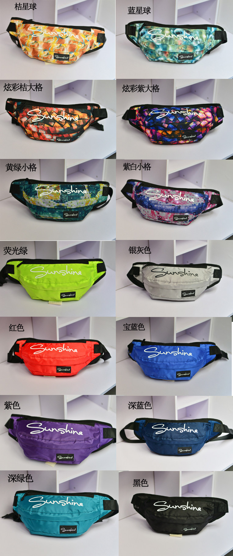 Sac pour homme - Ref 49426 Image 8