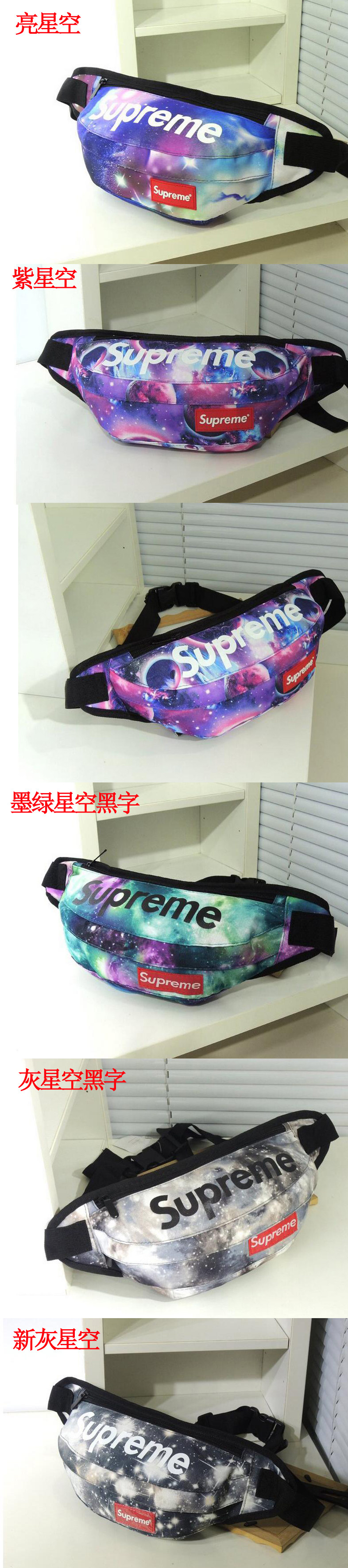 Sac pour homme - Ref 49426 Image 18