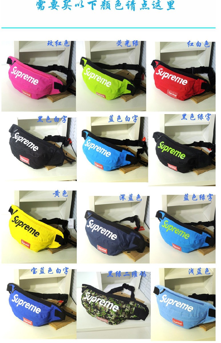 Sac pour homme - Ref 49426 Image 9