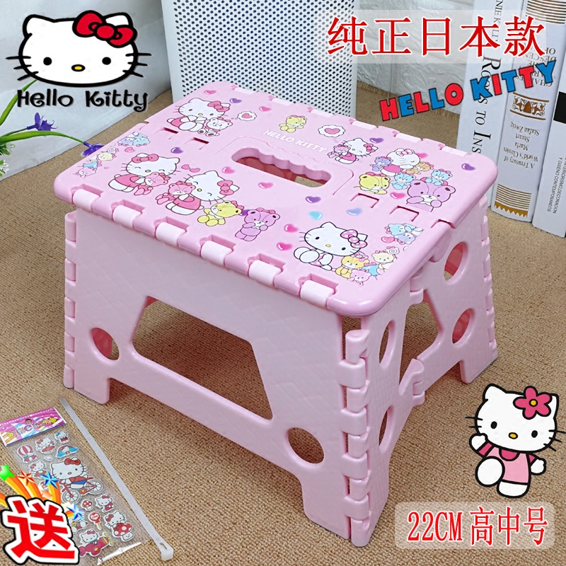 5 fold Japanese cartoon folding stool portable outdoor portable padded small bench adult children train stool