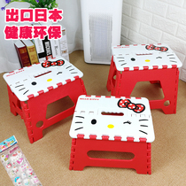 Japon Thickened Folding Stool Cartoon Plastic Portable Short Stool Outdoor Creative Home Small Bench Adult Children