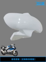 B1015-04 Front Clay Poard [Настройка Contact Customer Service]