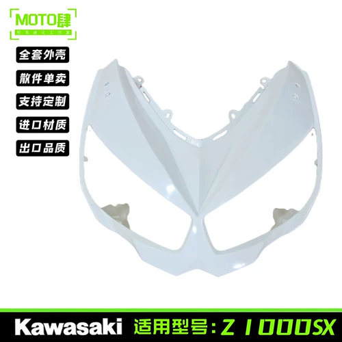 Kawasaki, camelbak, совместимые модифицированные аксессуары, Z1000, 10-16 года