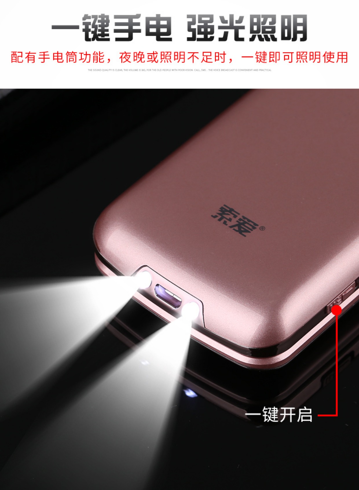 Genuine Sony SA-Z86 viễn thông điện thoại di động phiên bản vỏ sò nam già và nữ các mô hình nhân vật màn ảnh rộng dài chờ ồn ào kinh doanh máy cũ - Điện thoại di động điện thoại samsung a71