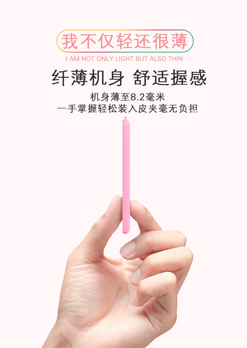 Genuine sao Chong (điện thoại) V3 thẻ mỏng điện thoại di động trẻ em nhỏ của nghiện viễn thông dễ thương nam và nữ sinh viên không thông minh túi mạng cá nhỏ màu đỏ siêu nhỏ tùng điện thoại di động - Điện thoại di động điện thoại oppo a31