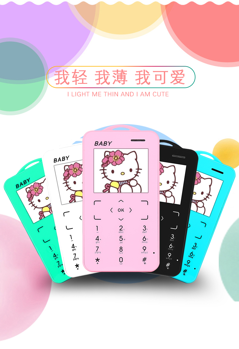 Genuine sao Chong (điện thoại) V3 thẻ mỏng điện thoại di động trẻ em nhỏ của nghiện viễn thông dễ thương nam và nữ sinh viên không thông minh túi mạng cá nhỏ màu đỏ siêu nhỏ tùng điện thoại di động - Điện thoại di động điện thoại oppo a31