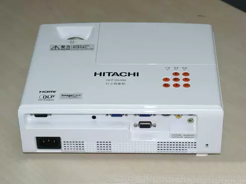 "Cửa hàng SEG Tô Châu" Hitachi DX300 với máy chiếu HDMI 1024 * 768 nguyên mẫu 3000 lumens - Máy chiếu