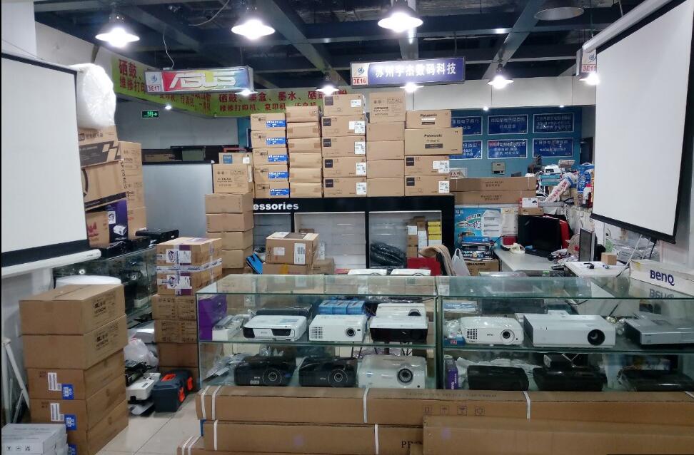 [Lily Digital] Máy chiếu giải trí hội nghị máy chiếu kinh doanh BenQ BENQ MS500 - Máy chiếu máy chiếu panasonic