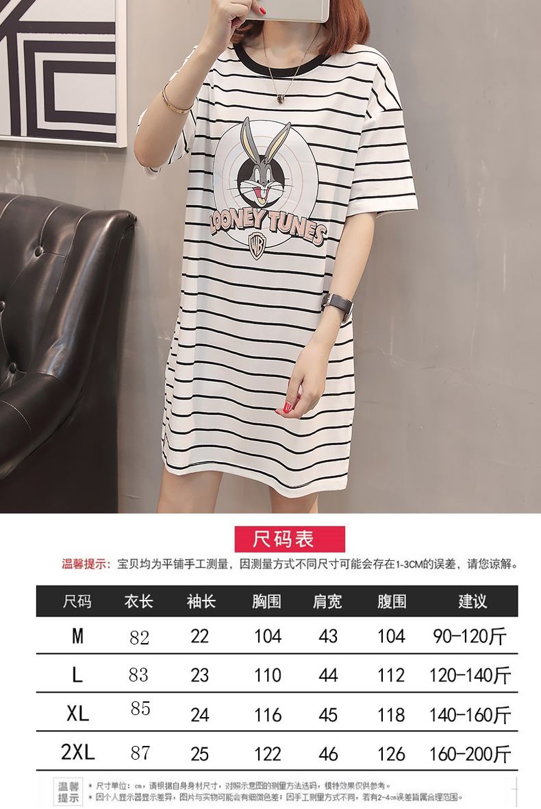 Phụ nữ mang thai mùa hè t-shirt 2018 mới kích thước lớn thời trang ngắn tay cotton lỏng dài ăn mặc t-shirt top