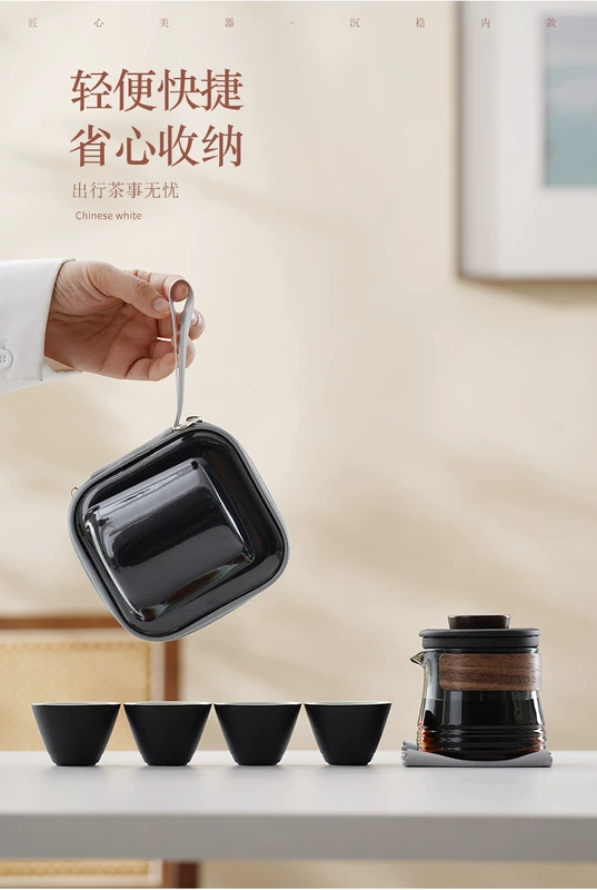 Gốm đen một nồi bốn cốc hai cốc du lịch di động bộ ấm trà văn phòng tại nhà bộ nhỏ