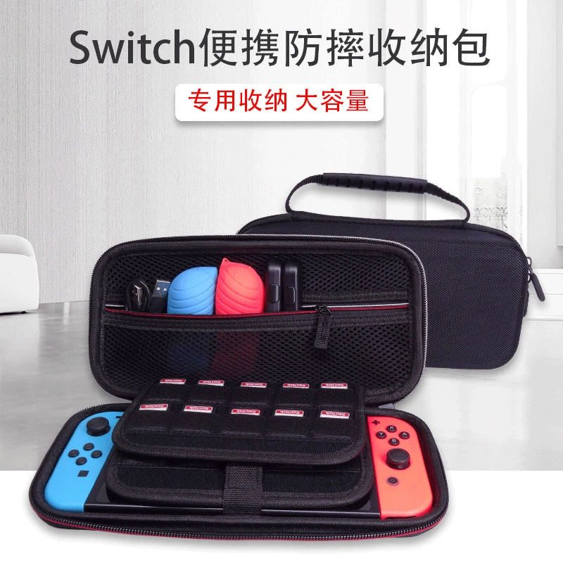 Hộp lưu trữ Nintendo SWITCH di động Túi lưu trữ Llte vỏ cứng phụ kiện kỹ thuật số vỏ bảo vệ - Lưu trữ cho sản phẩm kỹ thuật số