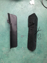 Suitable for Zhongtai T700T800 engine lower guard bracket Lower guard guard wind guide plate