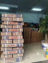 Zhuzhou Xiangjiang electric welding electrode Carbon steel welding electrode J506 5 0 pile machine accessories Xiangjiang welding electrode