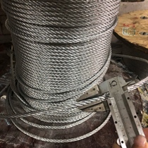 Galvanized 6-strand 12-wire diameter 6mm wire rope Soft wire rope tied cable Simple pull hanging protective lifeline