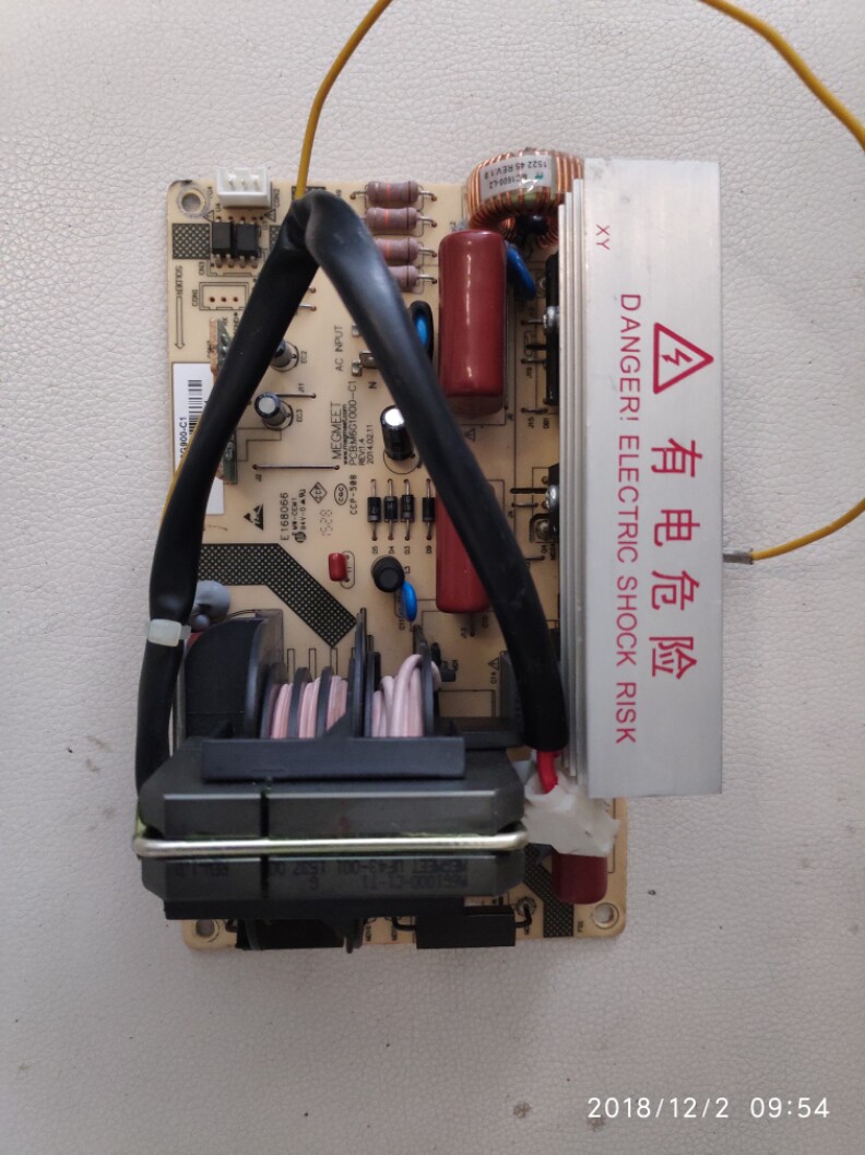 Grans microwave oven inverter board motherboard M6G900-C1 M6G1000-C1 G90F25CN3LV-Q6