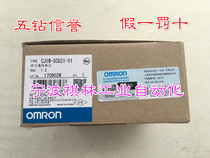 J Five Diamond Credibility-Brand New Original OMRON SERIAL COMMUNICATION SLIP CJ1W-SCU21-V1