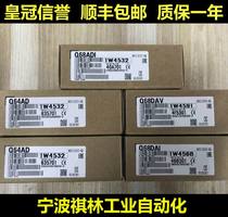 Brand new Mitsubishi Q62DA N Q64AD DAN Q68ADI ADV Q68DAV DAI DAVN DAIN