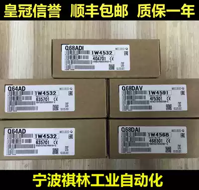 Brand new Mitsubishi Q62DA N Q64AD DAN Q68ADI ADV Q68DAV DAI DAVN DAIN